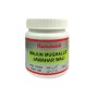 Hamdard Majun Mughalliz Jawahar Wali 125 gm