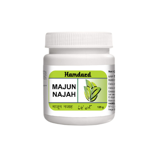 Hamdard Majun Najah 125 gm Hamdard Majun Najah 125 gm