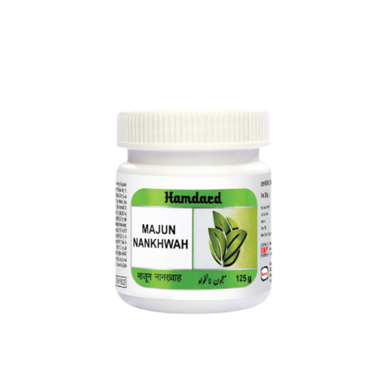 Hamdard Majun Nankhwah 125 gm Hamdard Majun Nankhwah 125 gm