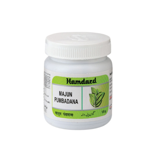 Hamdard Majun Pumbadana 125 gm Hamdard Majun Pumbadana 125 gm