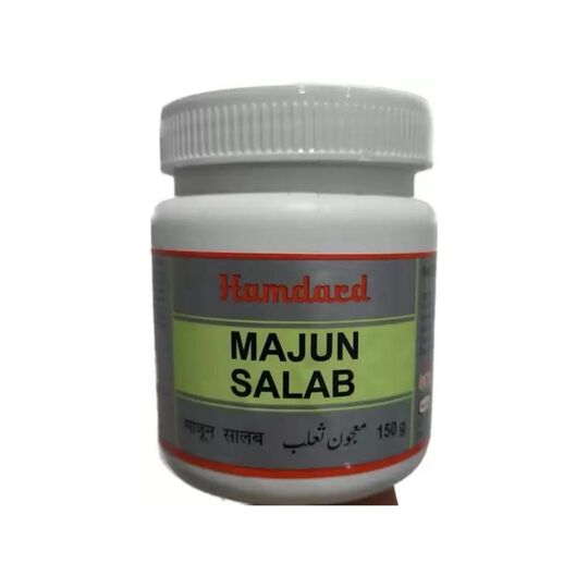 Hamdard Majun Salab 150 gm Hamdard Majun Salab 150 gm
