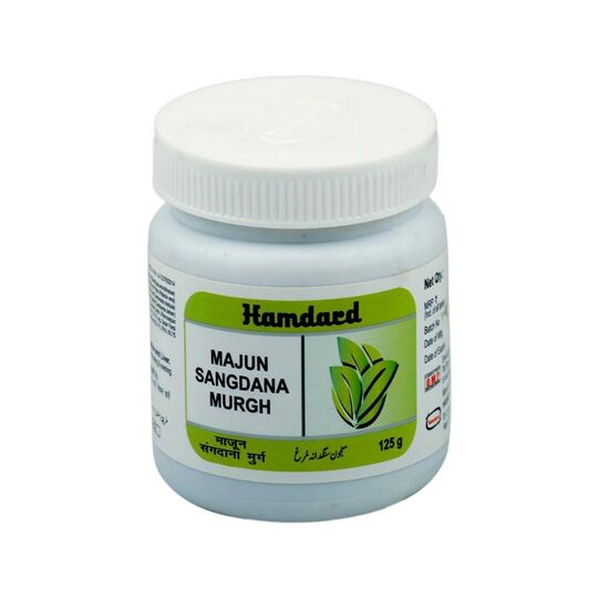 Hamdard Majun Sangdana Murgh 125 gm Hamdard Majun Sangdana Murgh 125 gm