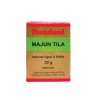 Hamdard Majun Tila 30 gm