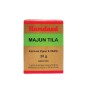 Hamdard Majun Tila 30 gm