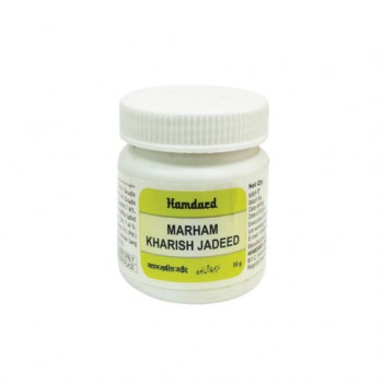 Hamdard Marham Kharish Jadeed 50 gm