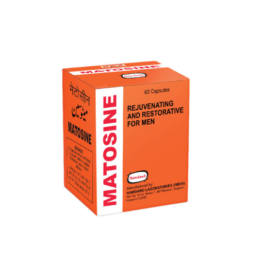 Hamdard Matosine 60 Cap Hamdard Matosine 60 Cap