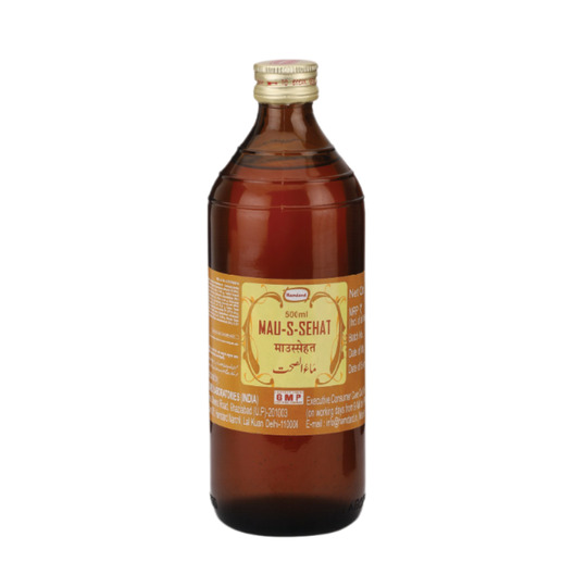 Hamdard Mau-S-Sehat 500 ml Hamdard Mau-S-Sehat 500 ml