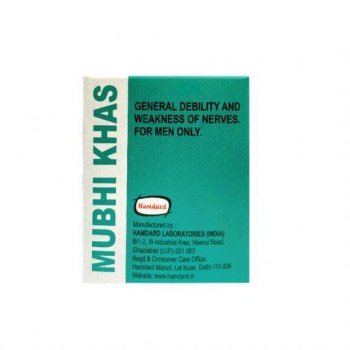 Hamdard Mubhi Khas 60 Cap