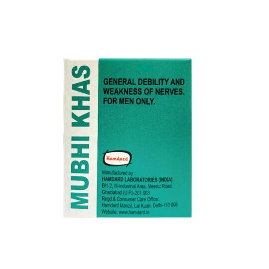 Hamdard Mubhi Khas 60 Cap Hamdard Mubhi Khas 60 Cap