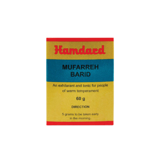 Hamdard Mufarreh Barid 60 gm