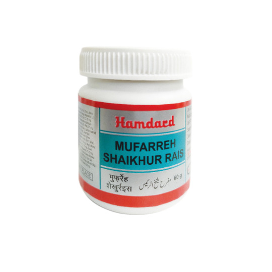 Hamdard Mufarreh Shaikh-Ur-Raees 60 gm Hamdard Mufarreh Shaikh-Ur-Raees 60 gm