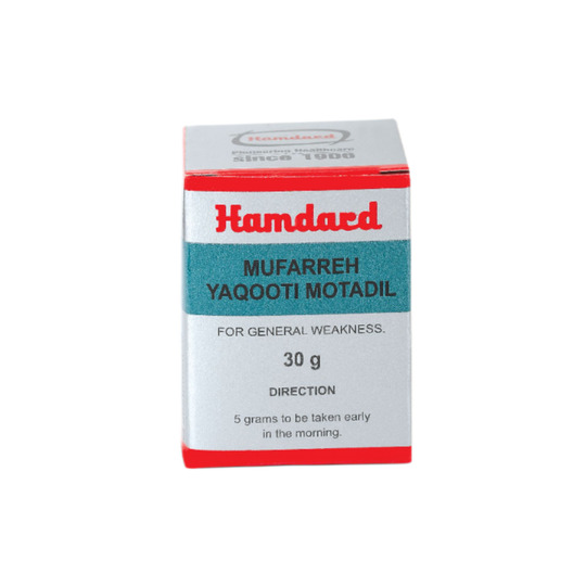 Hamdard Mufarreh Yaqooti Motadil 30 gm Hamdard Mufarreh Yaqooti Motadil 30 gm
