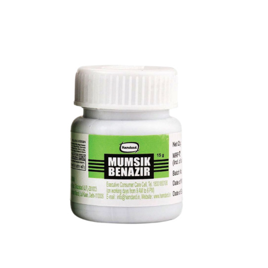 Hamdard Mumsik Benazir 15 gm Hamdard Mumsik Benazir 15 gm