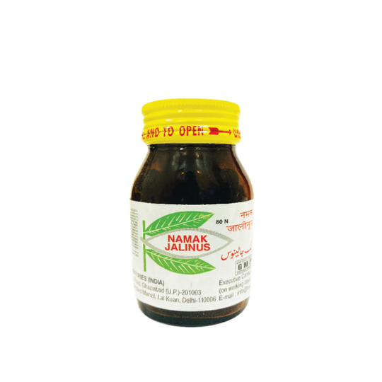 Hamdard Namak Jalinus 80 Tab Hamdard Namak Jalinus 80 Tab