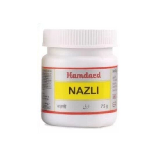 Hamdard Nazli 75 gm Hamdard Nazli 75 gm