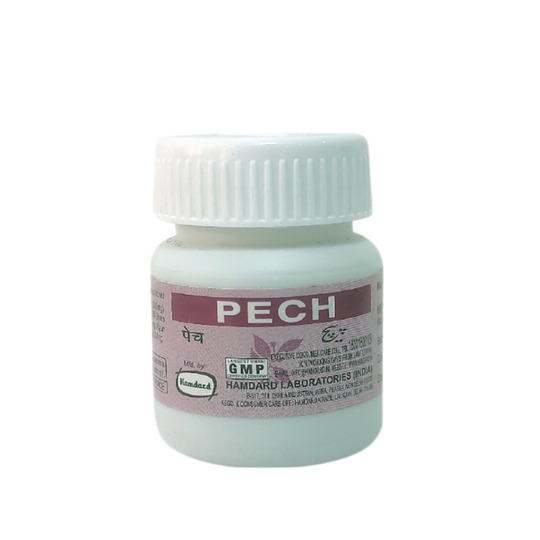Hamdard Pech 25 Tab Hamdard Pech 25 Tab