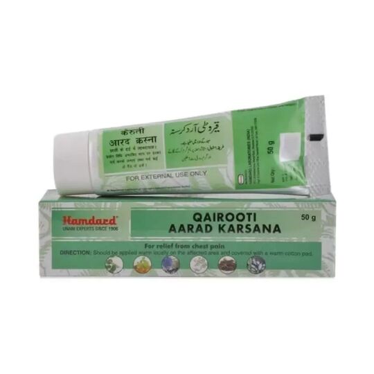 Hamdard Qairooti Aarad Karsana 50 gm Hamdard Qairooti Aarad Karsana 50 gm