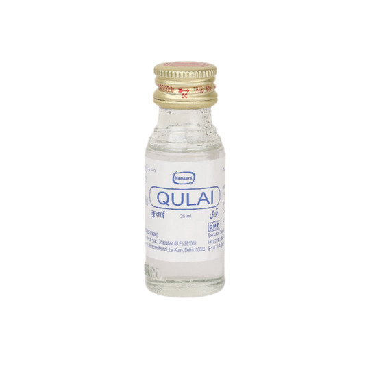 Hamdard Qulai 25 ml Hamdard Qulai 25 ml