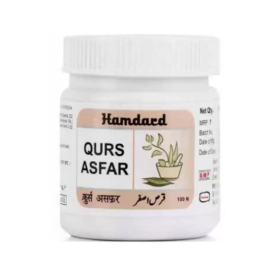 Hamdard Qurs Asfar 100 Tab Hamdard Qurs Asfar 100 Tab