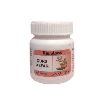 Hamdard Qurs Asfar 25 Tab