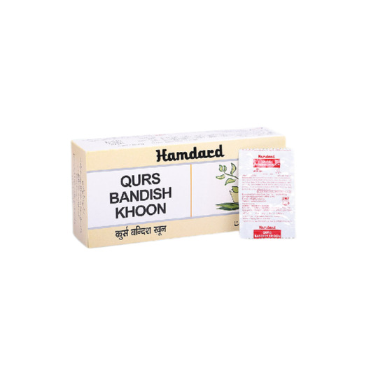 Hamdard Qurs Bandish Khoon 200 Tab Hamdard Qurs Bandish Khoon 200 Tab