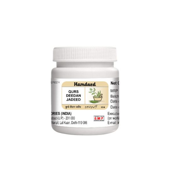 Hamdard Qurs Deeden Jadeed 15 Tab Hamdard Qurs Deeden Jadeed 15 Tab