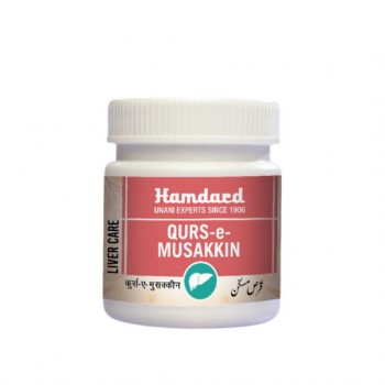 Hamdard Qurs-E-Musakkin 30 Tab