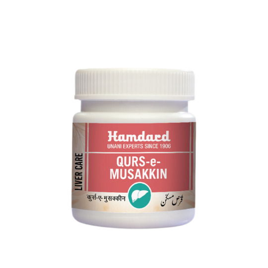 Hamdard Qurs-E-Musakkin 30 Tab Hamdard Qurs-E-Musakkin 30 Tab