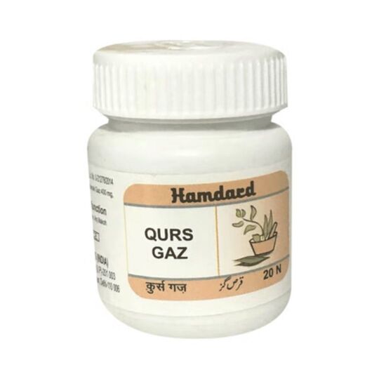 Hamdard Qurs Gaz 20 Tab Hamdard Qurs Gaz 20 Tab