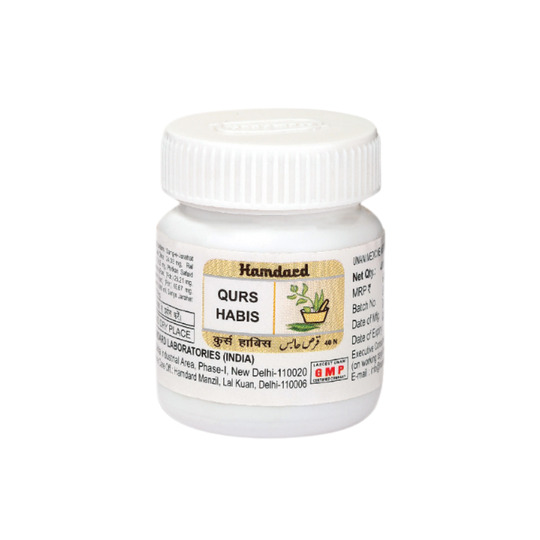 Hamdard Qurs Habis 40 Tab Hamdard Qurs Habis 40 Tab