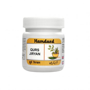 Hamdard Qurs Jiryan 50 Tab