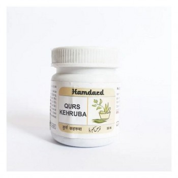 Hamdard Qurs Kehruba 50 Tab