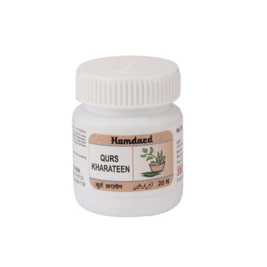 Hamdard Qurs Kharateen 20 Tab Hamdard Qurs Kharateen 20 Tab