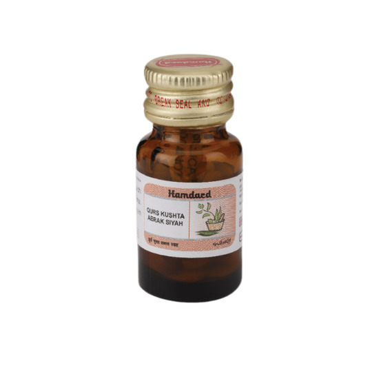 Hamdard Qurs Kushta Abrak Siyah 60 Tab Hamdard Qurs Kushta Abrak Siyah 60 Tab