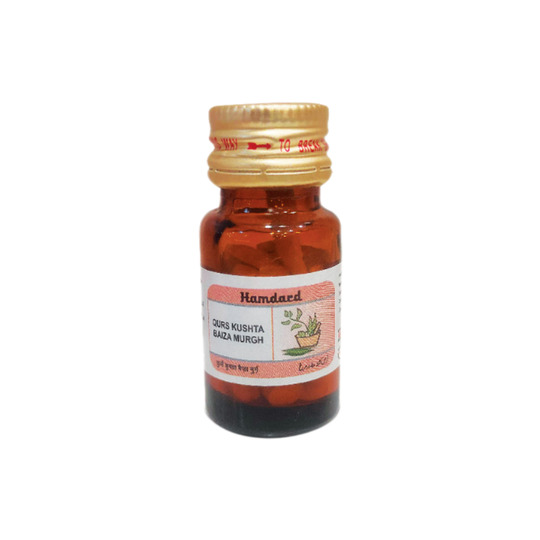 Hamdard Qurs Kushta Baiza Murgh 60 Tab