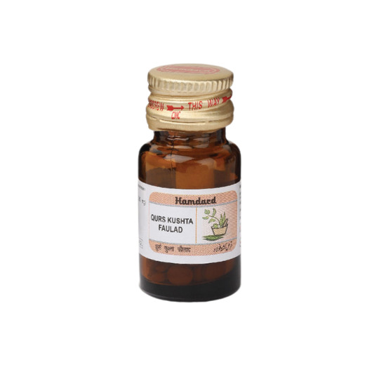 Hamdard Qurs Kushta Faulad 60 Tab