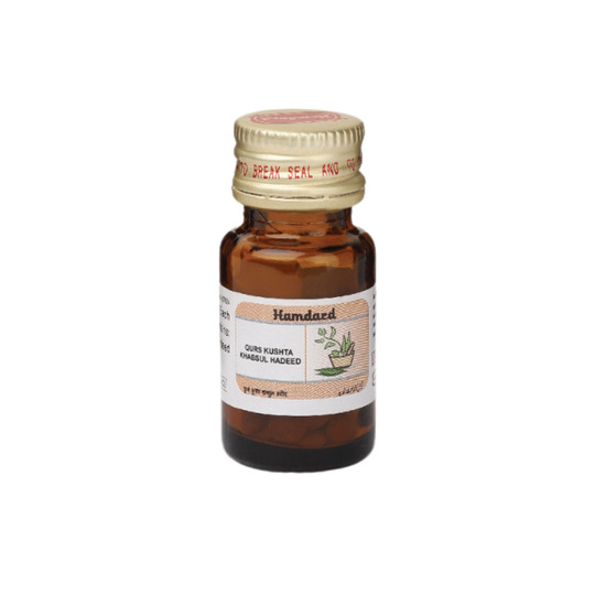 Hamdard Qurs Kushta Khabsul Hadeed 60 Tab Hamdard Qurs Kushta Khabsul Hadeed 60 Tab
