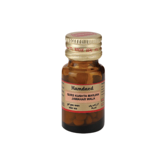 Hamdard Qurs Kushta Marjan Jawahar Wala 20 Tab Hamdard Qurs Kushta Marjan Jawahar Wala 20 Tab
