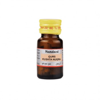 Hamdard Qurs Kushta Nuqra 20 Tab