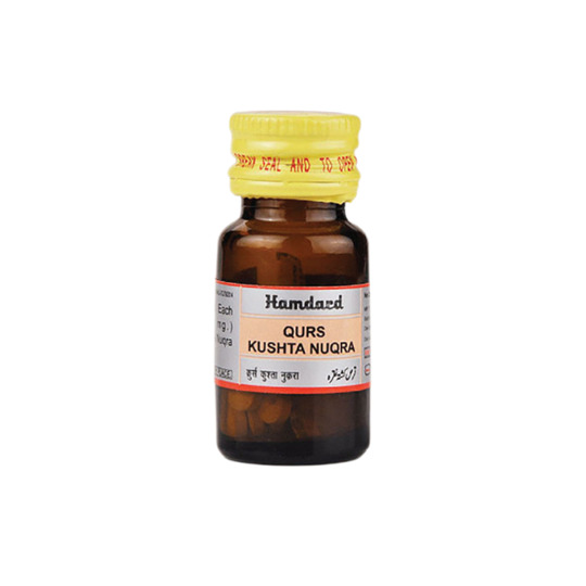Hamdard Qurs Kushta Nuqra 20 Tab Hamdard Qurs Kushta Nuqra 20 Tab