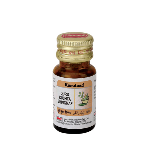 Hamdard Qurs Kushta Shingraf 60 Tab Hamdard Qurs Kushta Shingraf 60 Tab
