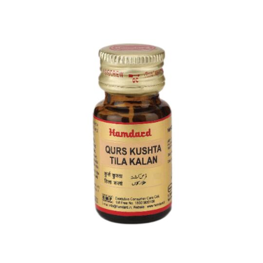 Hamdard Qurs Kushta Tila Kalan 10 Tab