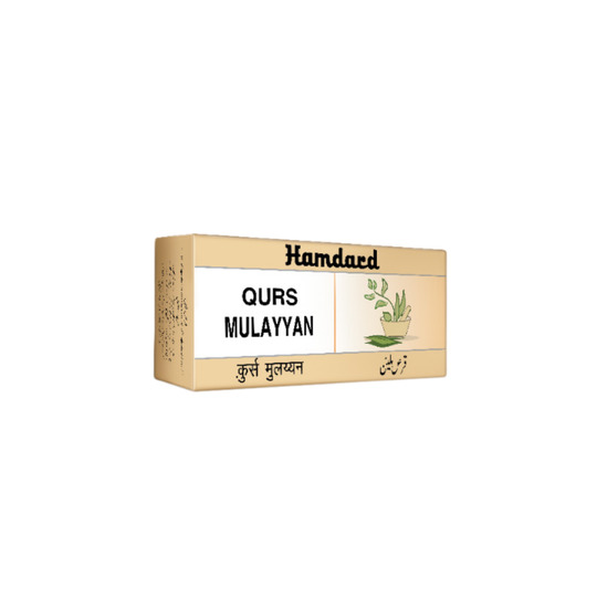 Hamdard Qurs Mulayyan 200 Tab Hamdard Qurs Mulayyan 200 Tab