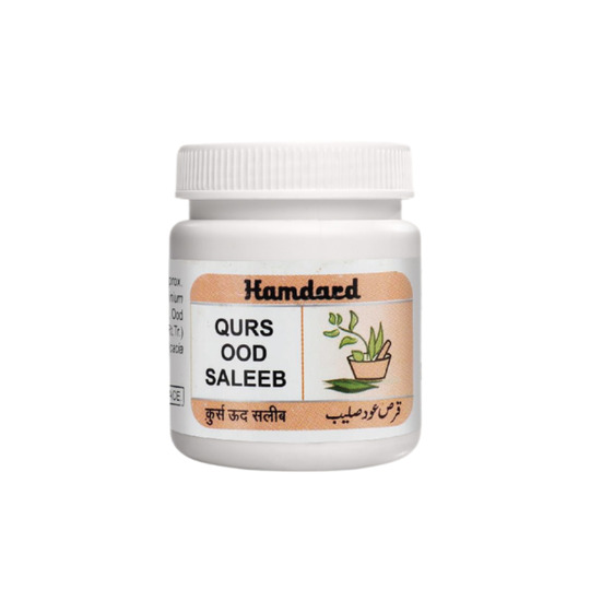Hamdard Qurs Ood Saleeb 50 Tab Hamdard Qurs Ood Saleeb 50 Tab