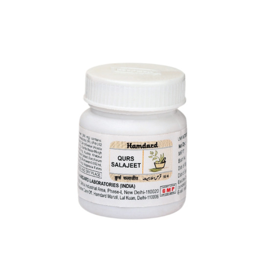Hamdard Qurs Salajeet 50 Tab