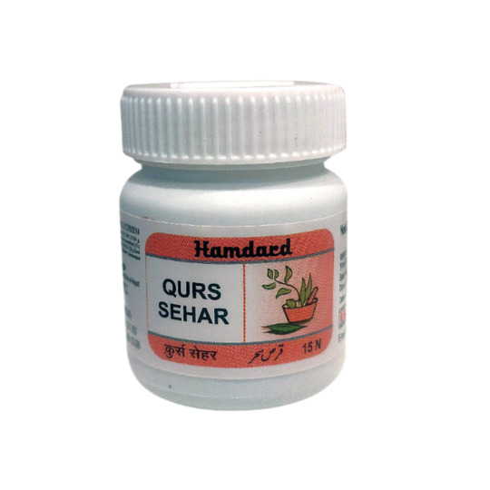 Hamdard Qurs Sehar 15 Tab Hamdard Qurs Sehar 15 Tab