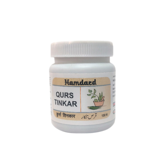 Hamdard Qurs Tinkar 100 Tab Hamdard Qurs Tinkar 100 Tab
