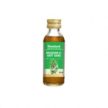 Hamdard Raughan-E-Haft Barg 50 ml