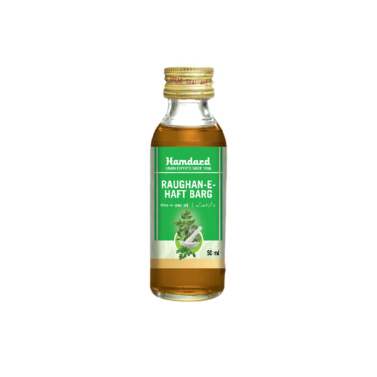 Hamdard Raughan-E-Haft Barg 50 ml Hamdard Raughan-E-Haft Barg 50 ml