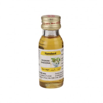 Hamdard Roghan Baboona 25 ml